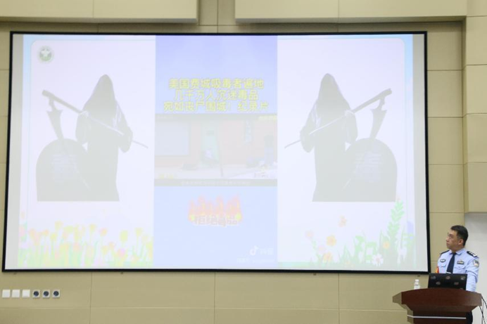 图片106.png