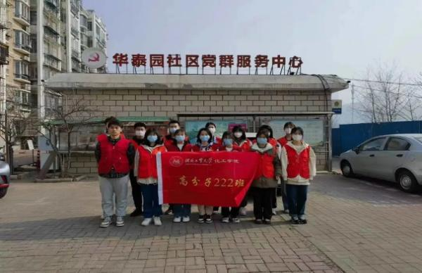 图片38.png