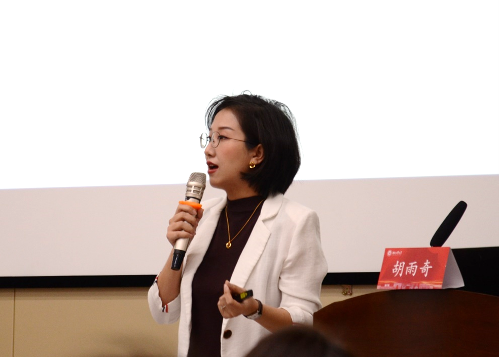 微信图片_20250328173055.png