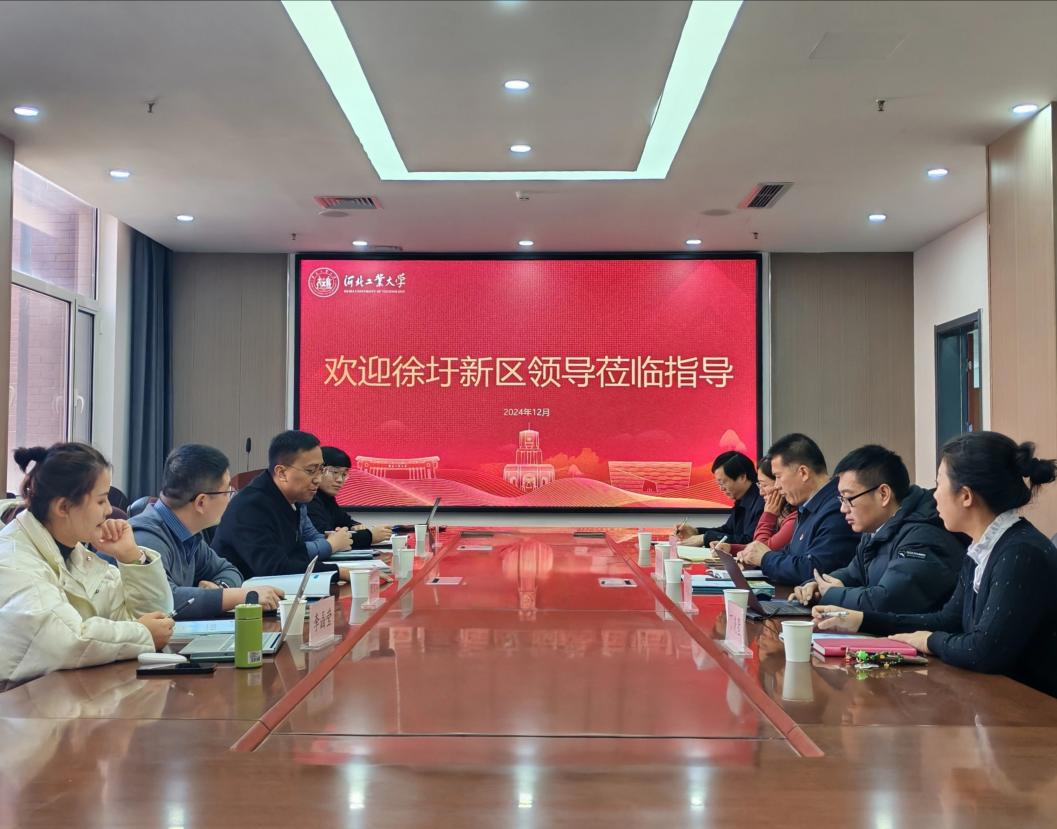 微信图片_20250301194513.png