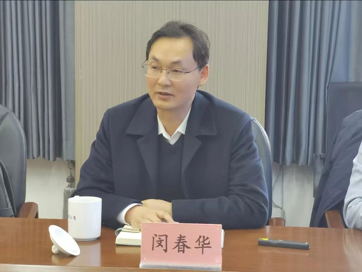 微信图片_20250310221847.jpg