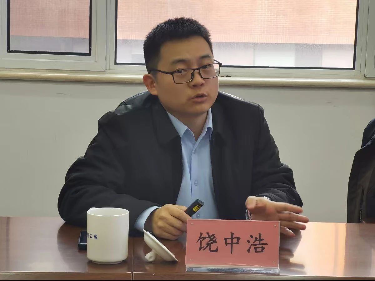 微信图片_20250310221843.jpg